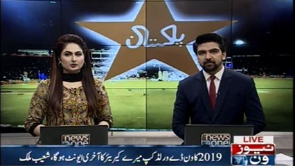 ODI World Cup 2019, will be the last event of my career, Shoaib Malik