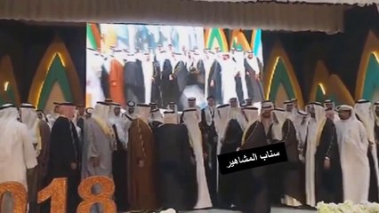 هيفا حسين تحتفل بتخرج ابنها سعد !! شوفو ردة فعلها