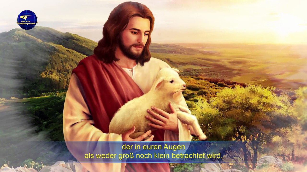 Das Wort des Heiligen Geistes | Wie man den Gott auf Erden erkennt