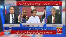 Ab Hum PTI Aur Imran Khan Per Tanqeed Nahi Karen Ge : Rauf Klasra.