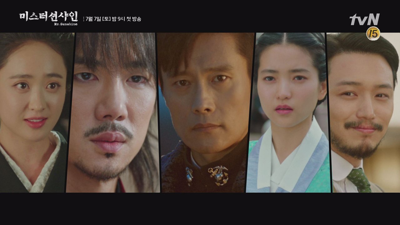 ′도깨비′ 제작진의 [미스터 션샤인] 하이라이트 Full Ver.