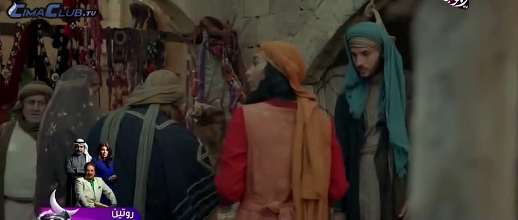 مسلسل المهلب الحلقة 9