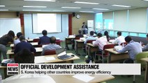 Korea Energy Agency hosts an energy efficiency workshop for Vietnamese officials