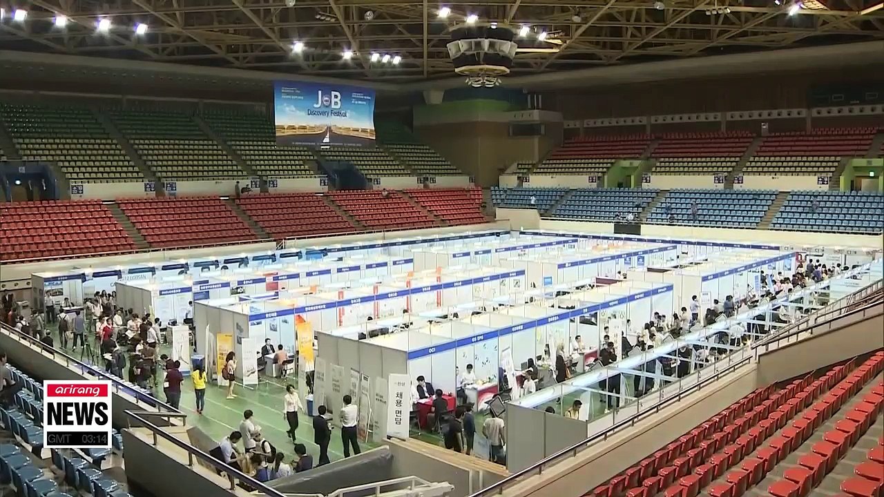 S. Korea's consumer sentiment index hit record low since April 2017