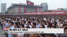 N. Korea's different reception of June 25th demonstrates easing tensions