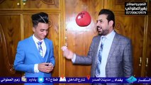 تره  ماكوهيج عرس عراقي كله حلوين || حفل زفاف طركاعة اي واللة صدك !!!