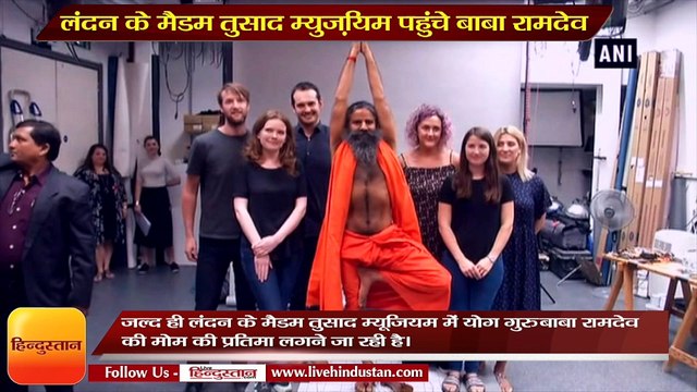 Baba Ramdev gives measurements for wax statue at Madame Tussauds London