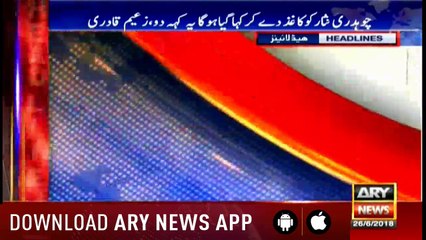 Headlines 1000 26th June 2018