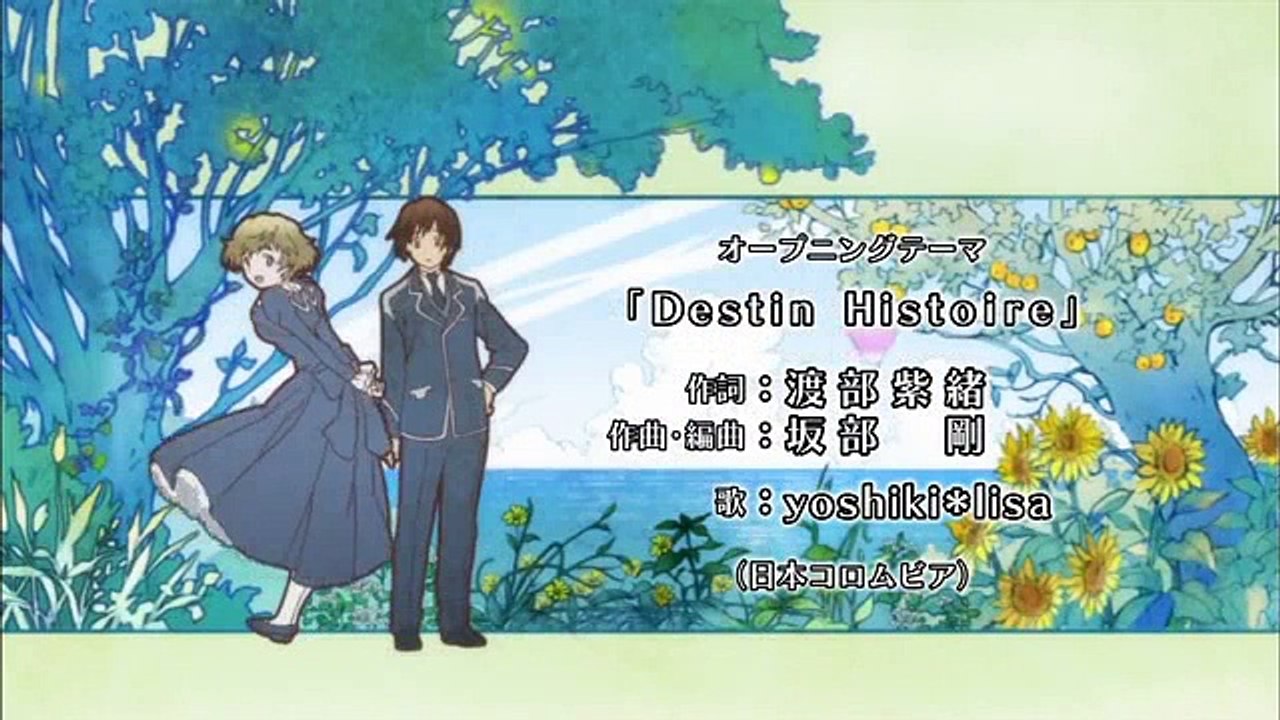 Gosick S01 E10