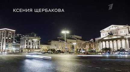 Садовое кольцо (2018) 4 серия. Мелодрама. Детектив