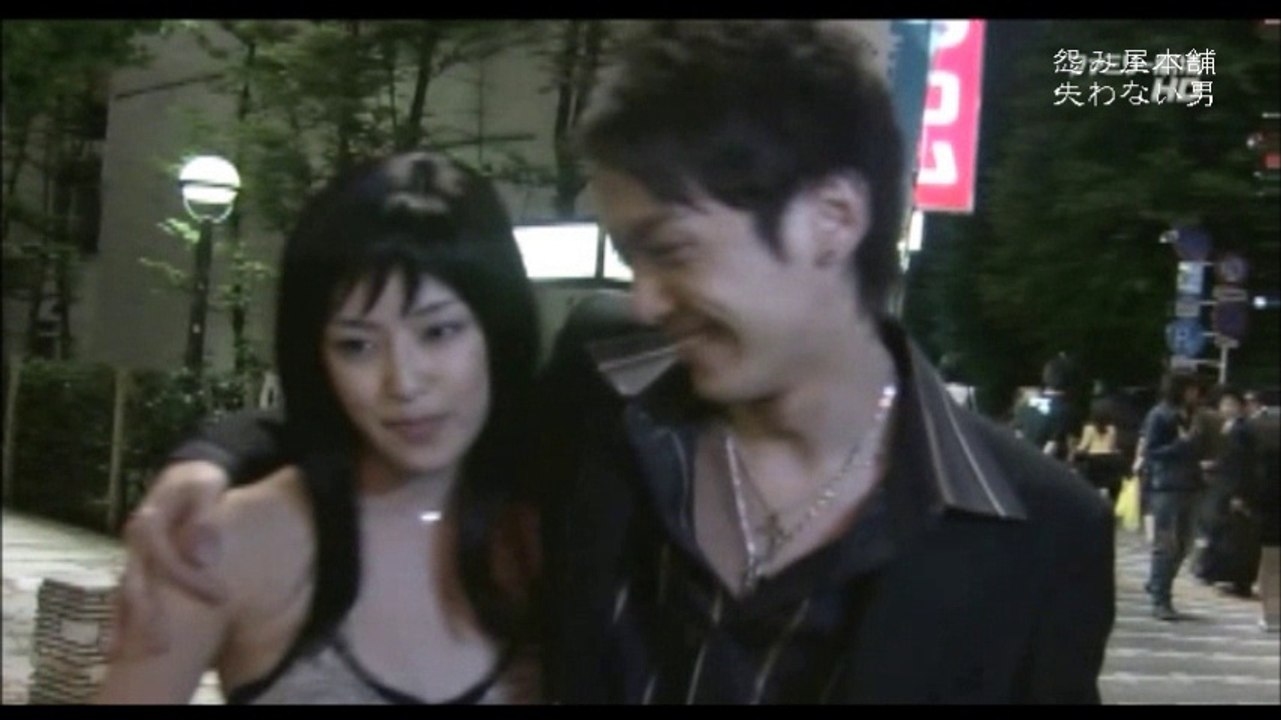 怨み屋本舗 02 失わない男 動画 Dailymotion