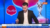 محلل جزائري بعد مبارة المنتخب المغربي وإسبانيا واش هاذ الظلم ..!