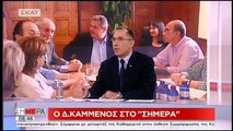 Δ.Καμμένος:  Η κυβέρνηση μας έχει συνεννοηθεί να πέσει και να μην κυρώσει τη συμφωνία στην Ελλάδα