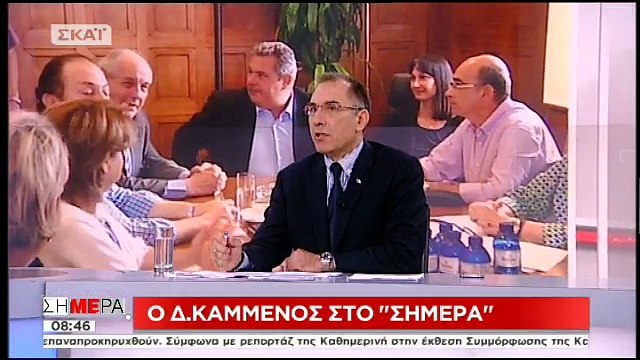 Δ.Καμμένος: Η κυβέρνηση μας έχει συνεννοηθεί να πέσει και να μην κυρώσει τη συμφωνία στην Ελλάδα