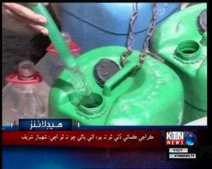 KTNNEWS Headlines- 10 AM- 26th June 2018