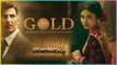 Mouni Roy Gold Movie First Look Out | Gold Trailer | Akshay Kumar