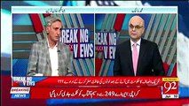 Jehangir Tareen's Response on his differences with Shah Mehmood Qureshi