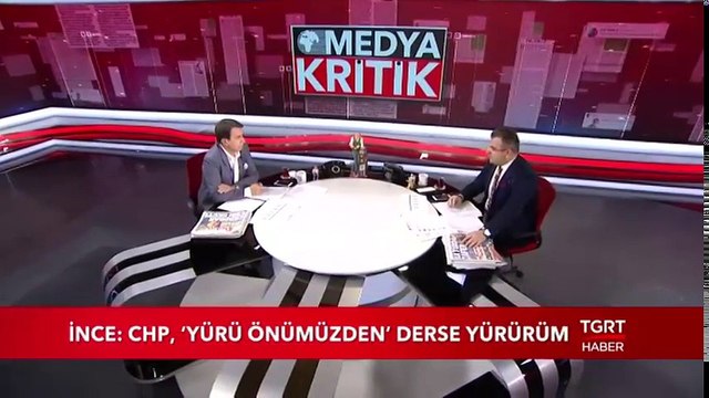 Medya Kritik | Fuat Uğur - Cem Küçük | 25 Haziran 2018