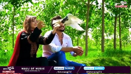 Sta Yadoona  | Shoukat Mehmood | Shrrang Tv