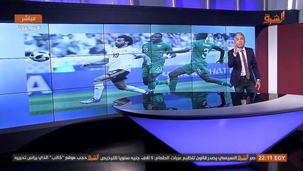 بعد صفر كأس العالم .. معتز مطر لـ محمد صلاح : فالتتحدث الآن أو لتصمت للأبد .. !!