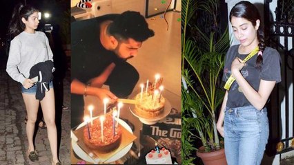 Jhanvi Kapoor & Khushi Kapoor celebrate Arjun Kapoor's B'Day in special Way;Watch Video। FilmiBeat