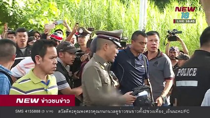 ข่าวชนข่าวเย็น ช่วงที่ 2 - 25 มิ.ย.61 - NEW18