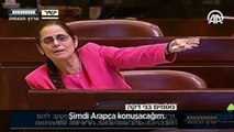 İsrail meclisi karıştı... Cumhurbaşkanı Erdoğan'ın zaferini kaldıramadılar