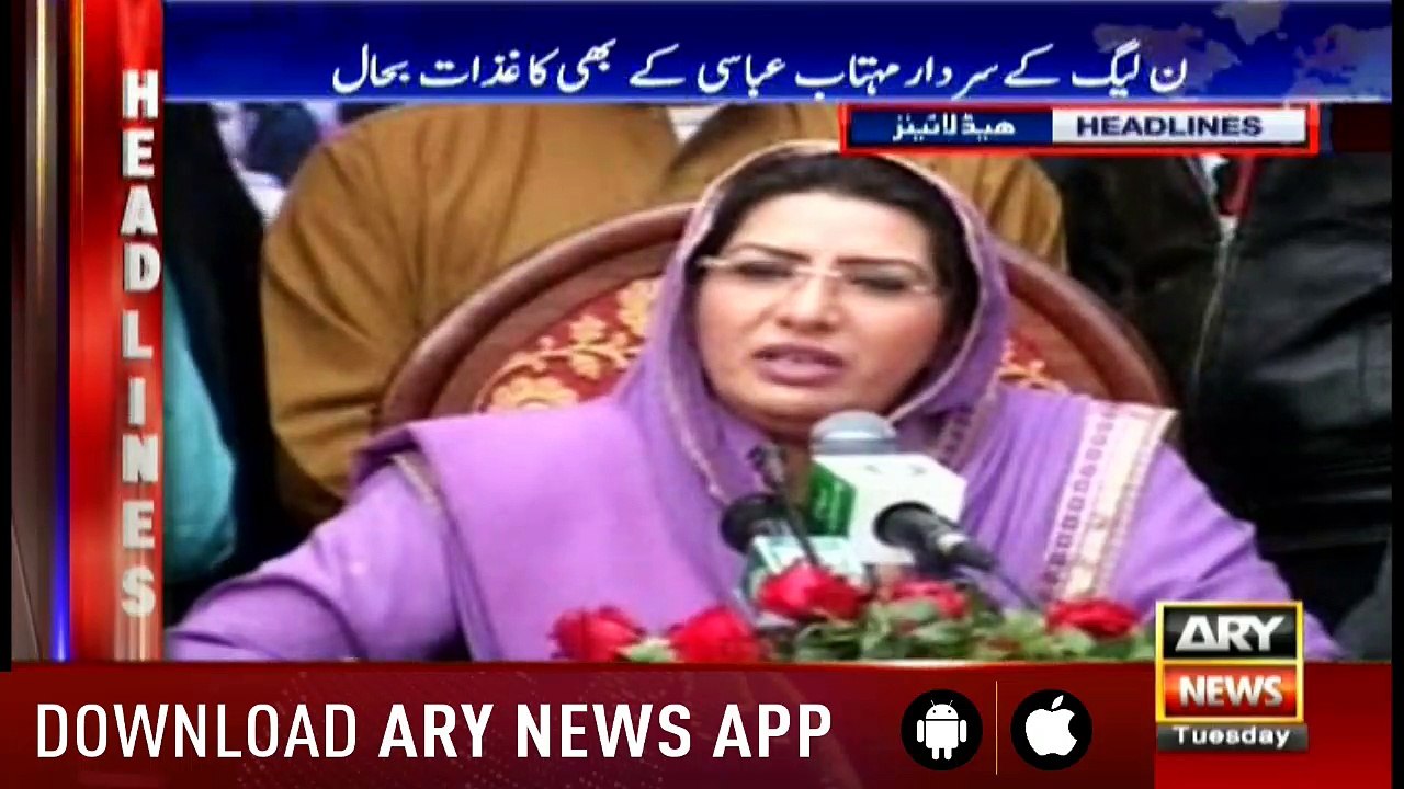 Headlines 1300 26th June 2018