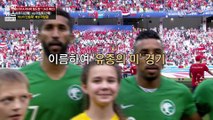 [엠빅비디오] 월드컵 ‘유종의 미’ 이런 것!