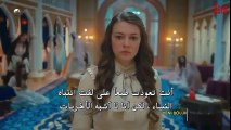 مسلسل سلطان قلبي مترجم للعربية - إعلان الحلقة 2