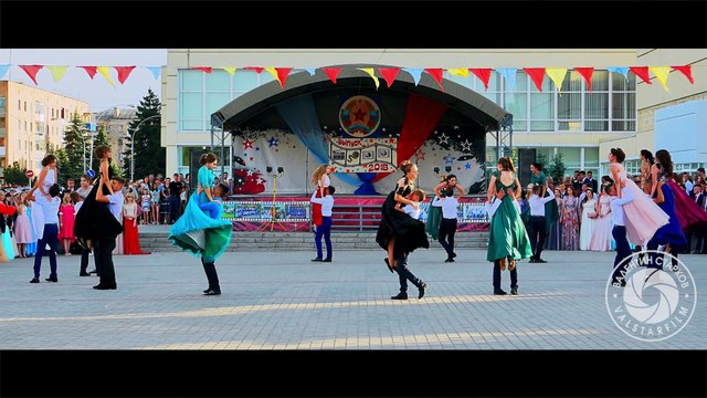 Школьный вальс 2018 Краснодон Школа №1 (Валентин Старков ValStarFilm)