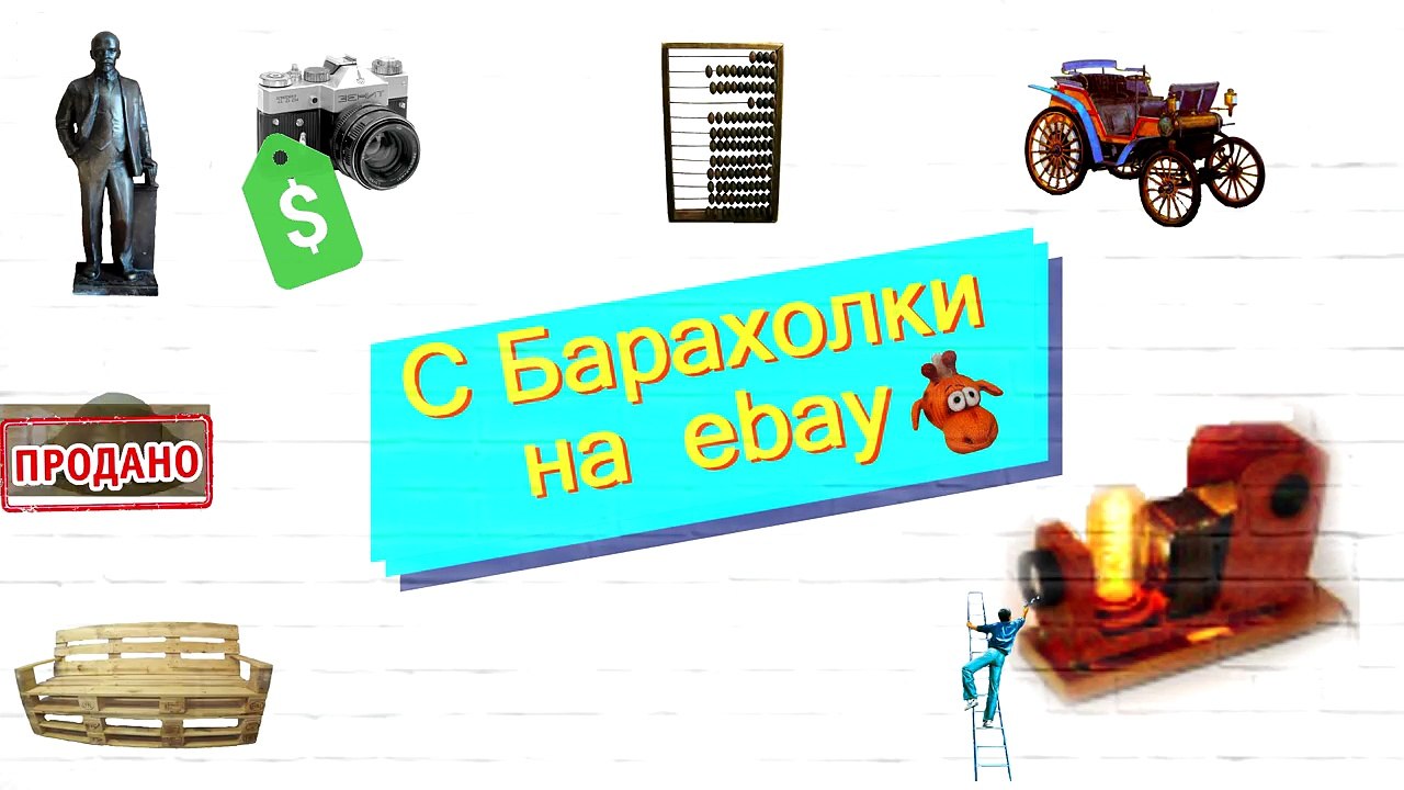 Как Сделать из Дерева Подставку для Телефона Своими Руками в Подарок