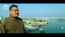 فيلم  يعرض معاناة  الصيادين في قطاع غزة