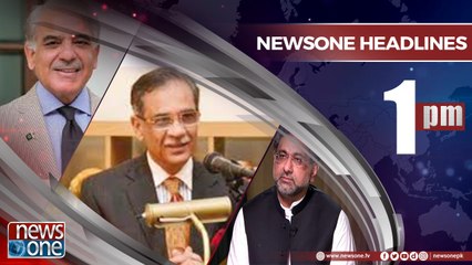 Newsone Headlines 1PM  26-June-2018