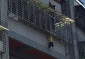 Boy in Taiwan Saved After Dangling From Balcony