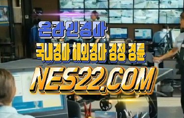 제주 경마  서울 경마  NES22쩜 콤 ♠♥부산 경마