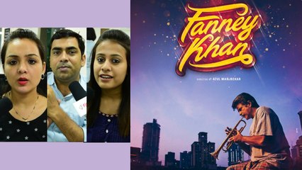 Fanney Khan Teaser Reaction: Aishwarya Rai Bachchan | Anil Kapoor | Rajkumar Rao | FilmiBeat