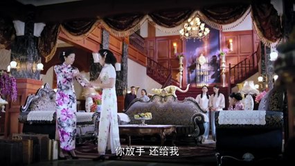 Thái cực tông sư tập 34 - Trịnh gia dĩnh