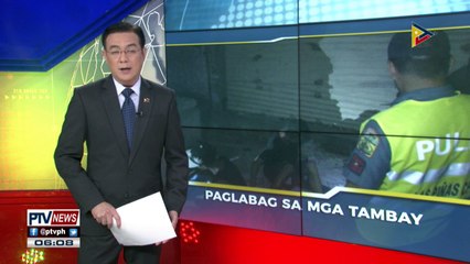 #PTVNEWS: PNP, nagsagawa ng operasyon vs tambay sa Las Piñas