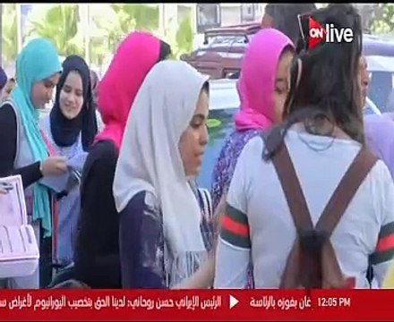 فيديو...نشرة أخبار أون لايف.. رئيس الوزراء يتابع موقف زراعة الأرز ويشدد على الالتزام بالمساحة المحددة