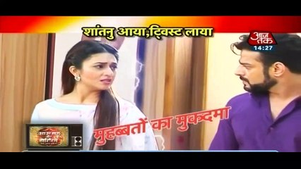 Yeh Hai Mohabbatein! Waaris Ke Liye Jaddujahad