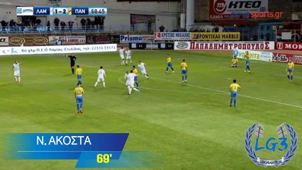 Best Goals-PAS Lamia 2017/18   Lamiaragate3.gr