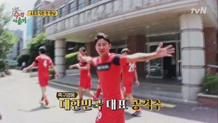 아빠 이천수 고백, 6살 딸이 수학 질문할까 봐 두렵다..