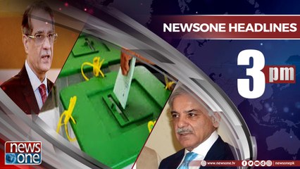 Newsone Headlines 3PM  26-June-2018