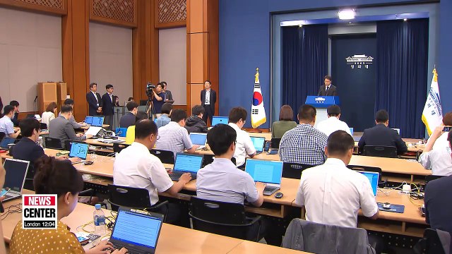 Blue House chief of staff says reshuffle intended to speed up agenda