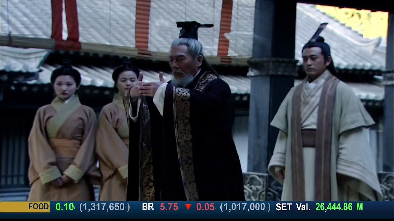 CEP.23T-1The Qin Empire-iseriesonline.net