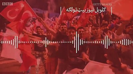 Скачать видео: نظر مو راته ولیکئسټېوارډ بټرفېلډ خپله په داسې سیمه کې لوی شوی چې برېښنا یې نه درلوده، خو اوس هغه د ټکنالوژۍ په برخه کې د پانګونې له لارې میلیاردونه ډالر ګټلي د