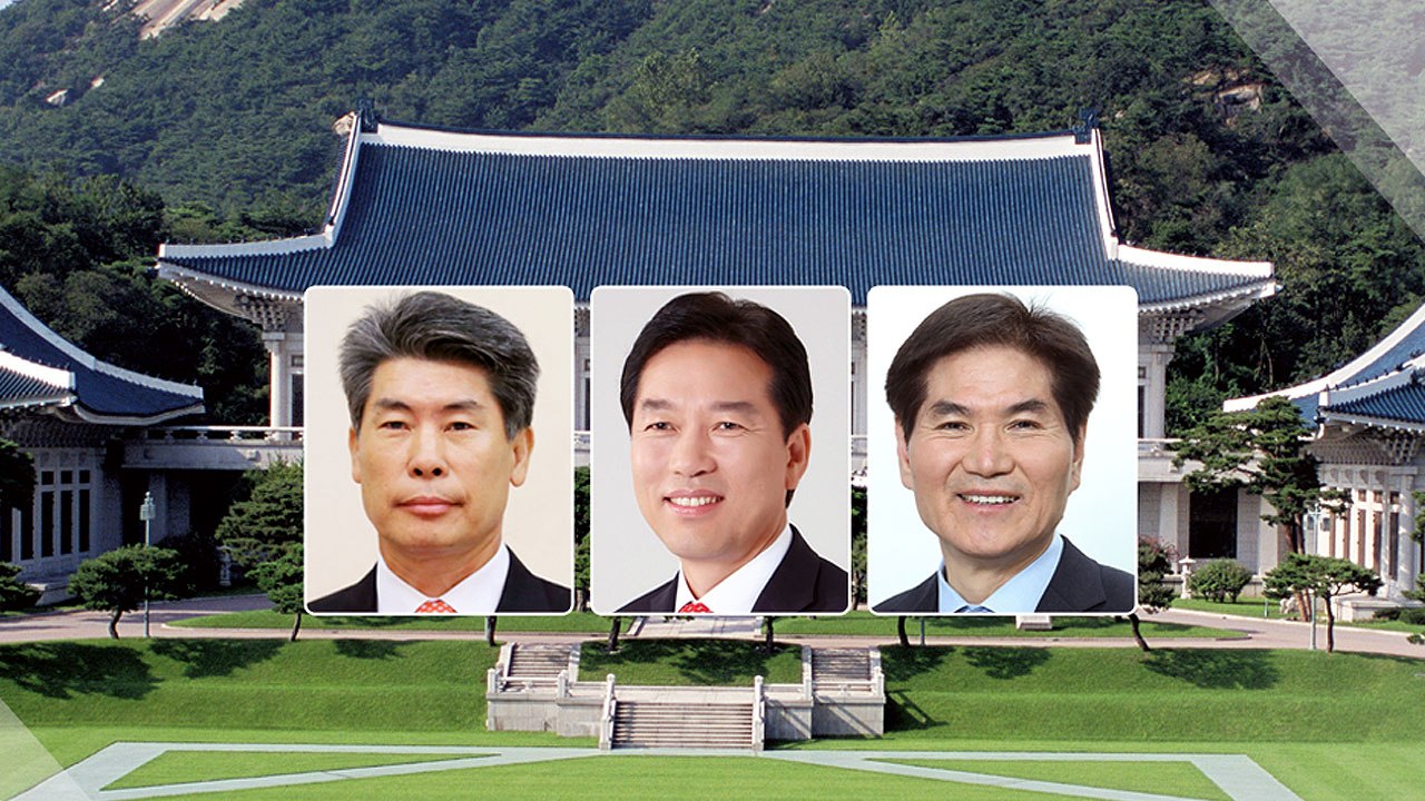 청와대 경제 라인 전격 교체...개각 '초읽기' / YTN