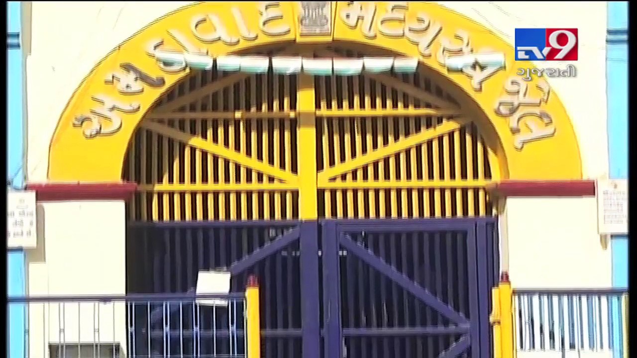 Ahmedabad : Sabarmati jail inmates executing more crimes during Paroles- Tv9 Gujarati