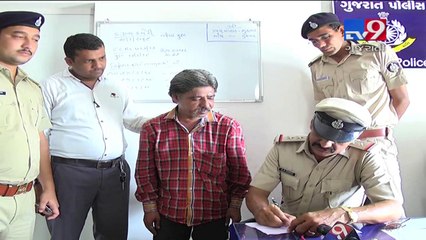 Vacant buildings become 'drugs den' for Patan youths- Tv9 Gujarati